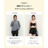 【ラッシュガード水着5点セット】レディース 体型カバー 長袖 | Angel Luna | 詳細画像6