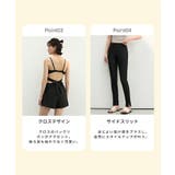【ラッシュガード水着5点セット】レディース 体型カバー 長袖 | Angel Luna | 詳細画像7