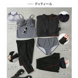 【ラッシュガード水着5点セット】レディース 体型カバー 長袖 | Angel Luna | 詳細画像4