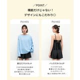 【ラッシュガード水着4点セット】UPF50+ UVカット率99%以上 レディース | Angel Luna | 詳細画像6