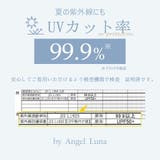 【タンキニ水着5点セット】UVカット率99 9%以上 UPF50+ | Angel Luna | 詳細画像3
