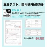 ラッシュガード レディース 水着 | Angel Luna | 詳細画像6