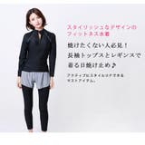 水着 通販 レディース | Angel Luna | 詳細画像3 