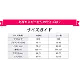 水着 通販 レディース | Angel Luna | 詳細画像8 