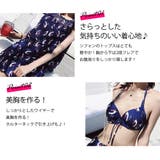 水着 通販 レディース | Angel Luna | 詳細画像4 