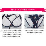 水着 通販 レディース | Angel Luna | 詳細画像7 