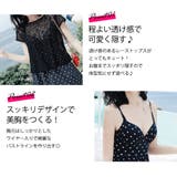 水着 通販 レディース | Angel Luna | 詳細画像4 