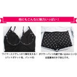 水着 通販 レディース | Angel Luna | 詳細画像7 