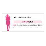 水着 通販 レギンス | Angel Luna | 詳細画像25 