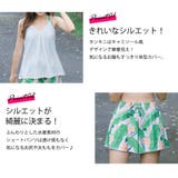 水着 レディース タンキニ | Angel Luna | 詳細画像4