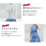 水着 通販 レディース | Angel Luna | 詳細画像4