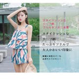 水着 レディース タンキニ水着 | Angel Luna | 詳細画像3 