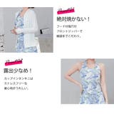 水着 通販 レディース | Angel Luna | 詳細画像4