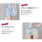 水着 通販 レディース | Angel Luna | 詳細画像5