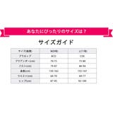 水着 通販 レディース | Angel Luna | 詳細画像8