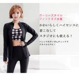 水着 通販 レディース | Angel Luna | 詳細画像3 