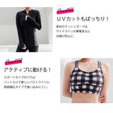 水着 通販 レディース | Angel Luna | 詳細画像4 