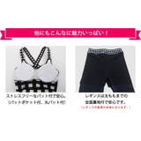 水着 通販 レディース | Angel Luna | 詳細画像7 