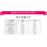 水着 通販 レディース | Angel Luna | 詳細画像8 