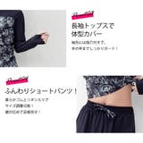 フィットネス 水着 通販 | Angel Luna | 詳細画像5 