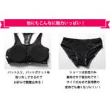 フィットネス 水着 通販 | Angel Luna | 詳細画像7 