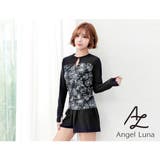 フィットネス 水着 通販 | Angel Luna | 詳細画像10 
