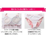 水着 レディース ビキニ水着 | Angel Luna | 詳細画像7 