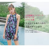 水着 レディース ビキニ水着 | Angel Luna | 詳細画像3