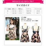 水着 レディース ワンピース | Angel Luna | 詳細画像8