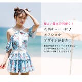 水着 レディース ワンピース | Angel Luna | 詳細画像3 