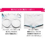 水着 レディース ワンピース | Angel Luna | 詳細画像7 