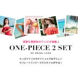 水着 レディース ワンピース | Angel Luna | 詳細画像2 