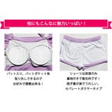 水着 レディース ワンピース | Angel Luna | 詳細画像7 