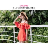水着 レディース ワンピース | Angel Luna | 詳細画像13 