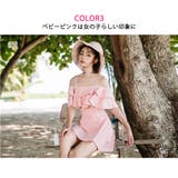 水着 レディース ワンピース | Angel Luna | 詳細画像17 