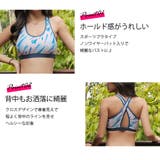 フィットネス レディース 水着 | Angel Luna | 詳細画像4