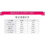 フィットネス レディース 水着 | Angel Luna | 詳細画像8