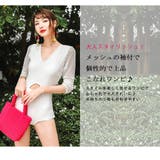 水着 レディース ワンピース | Angel Luna | 詳細画像3
