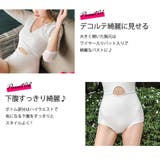 水着 レディース ワンピース | Angel Luna | 詳細画像4