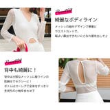 水着 レディース ワンピース | Angel Luna | 詳細画像5