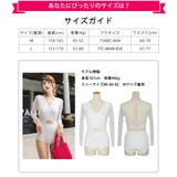 水着 レディース ワンピース | Angel Luna | 詳細画像8