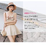 水着 レディース ワンピース | Angel Luna | 詳細画像3