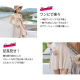 水着 レディース ワンピース | Angel Luna | 詳細画像5