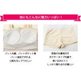 水着 レディース ワンピース | Angel Luna | 詳細画像7