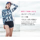 水着 レディース フィットネス | Angel Luna | 詳細画像3 