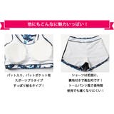 水着 レディース フィットネス | Angel Luna | 詳細画像7 