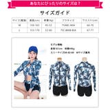 水着 レディース フィットネス | Angel Luna | 詳細画像8 