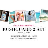 ラッシュガード レディース 水着 | Angel Luna | 詳細画像2