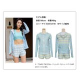 ラッシュガード レディース 水着 | Angel Luna | 詳細画像9