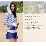 ラッシュガード レディース 水着 | Angel Luna | 詳細画像3